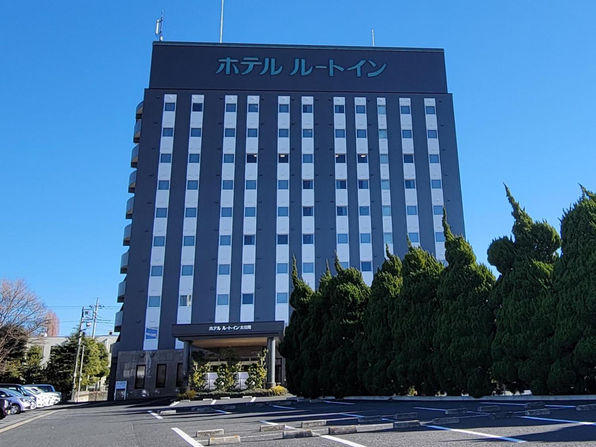 Hotel Route-Inn Ota Minami -Kokudo 407 Gou- Экстерьер фото
